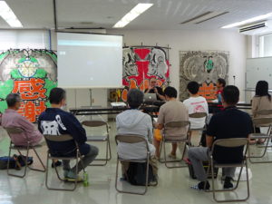 ニシジマ　アツシ