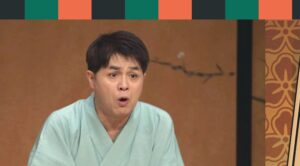 立川志らく独演会