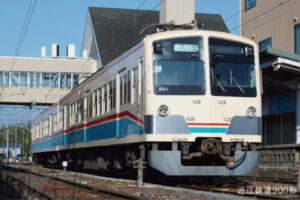 車内放送歌合戦